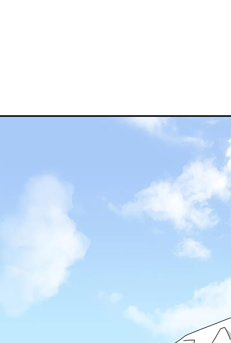 Eyes Chapter 20 page 1 - 
