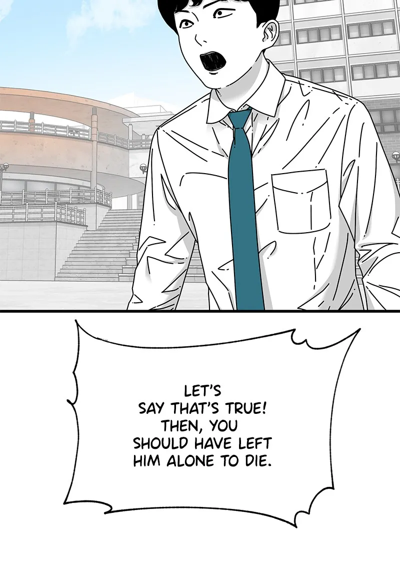 Eyes Chapter 20 page 101 - 