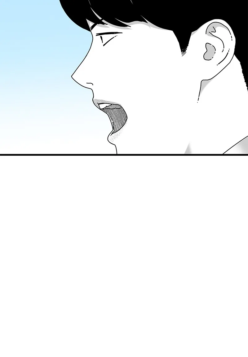 Eyes Chapter 20 page 103 - 