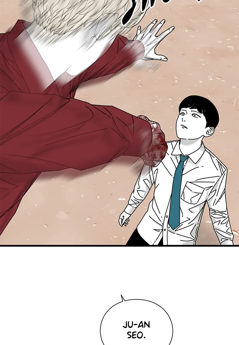 Eyes Chapter 20 page 106 - 