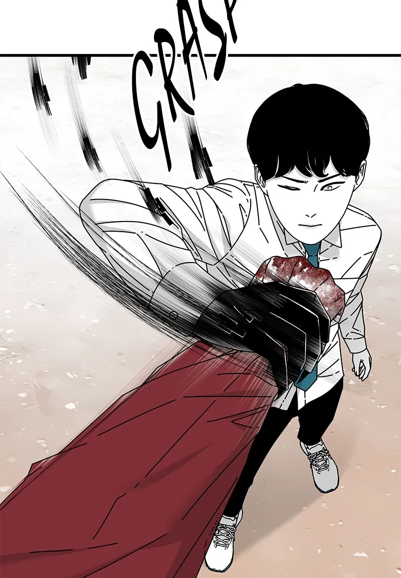 Eyes Chapter 20 page 109 - 