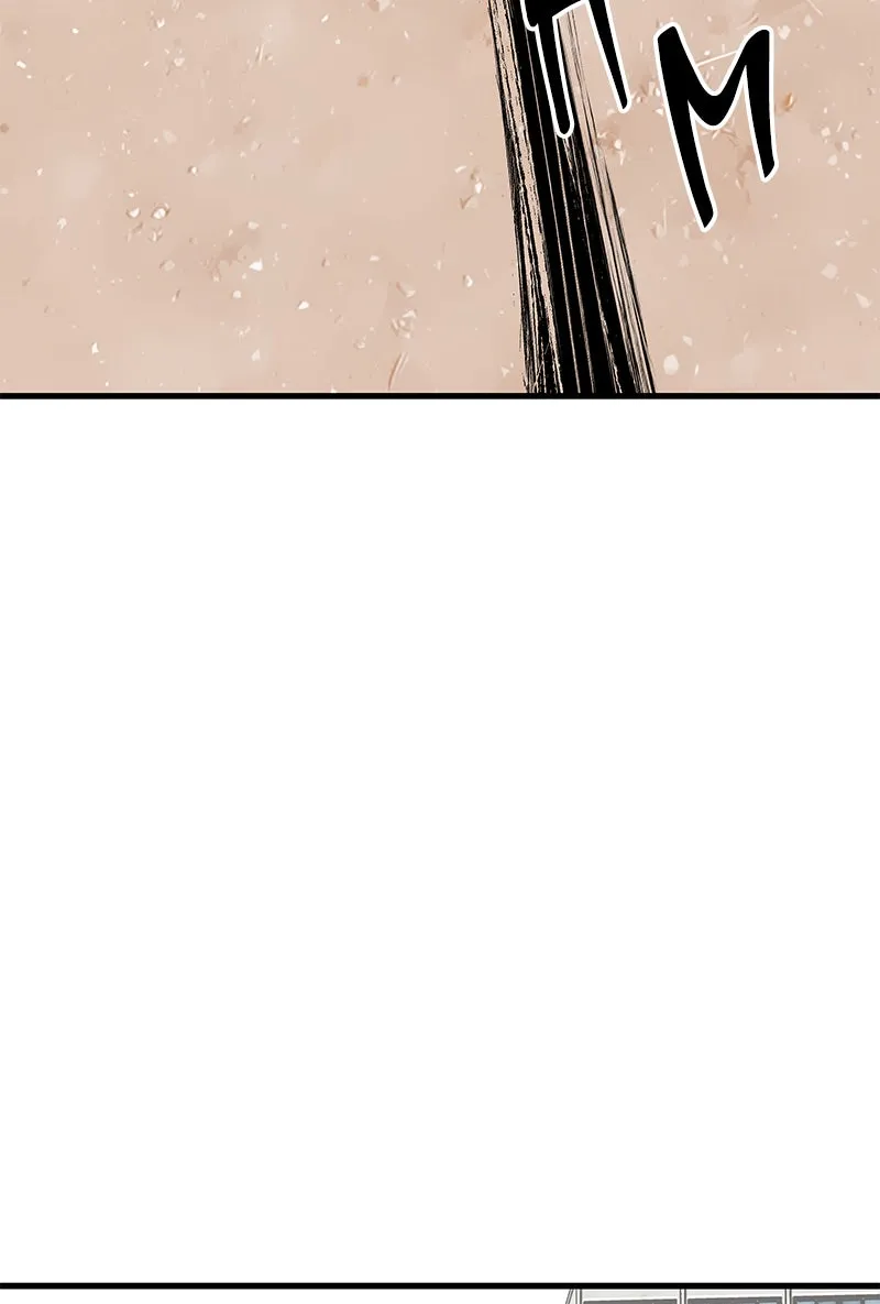 Eyes Chapter 20 page 117 - 