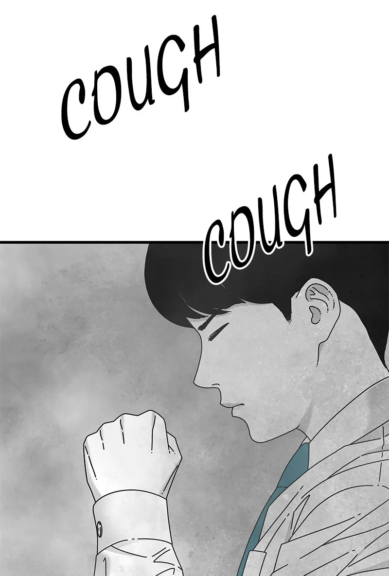 Eyes Chapter 20 page 126 - 