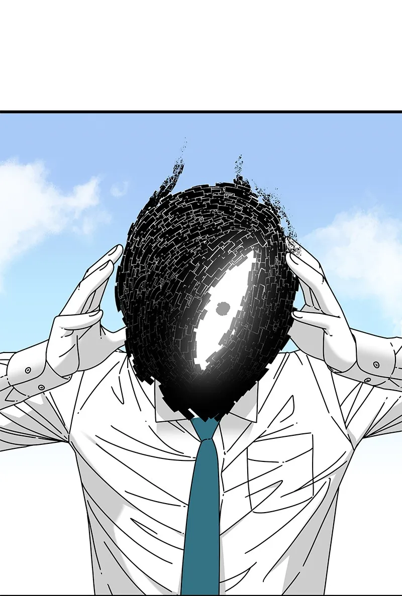 Eyes Chapter 20 page 15 - 