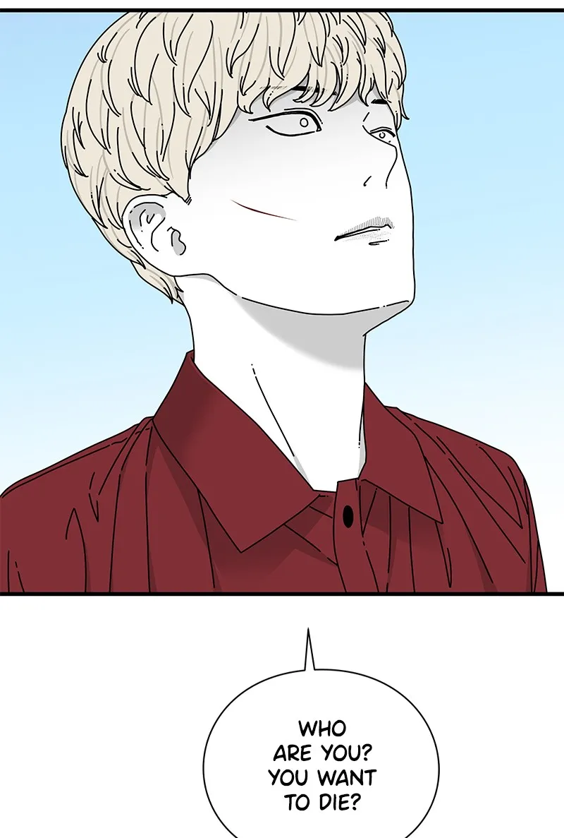Eyes Chapter 20 page 153 - 