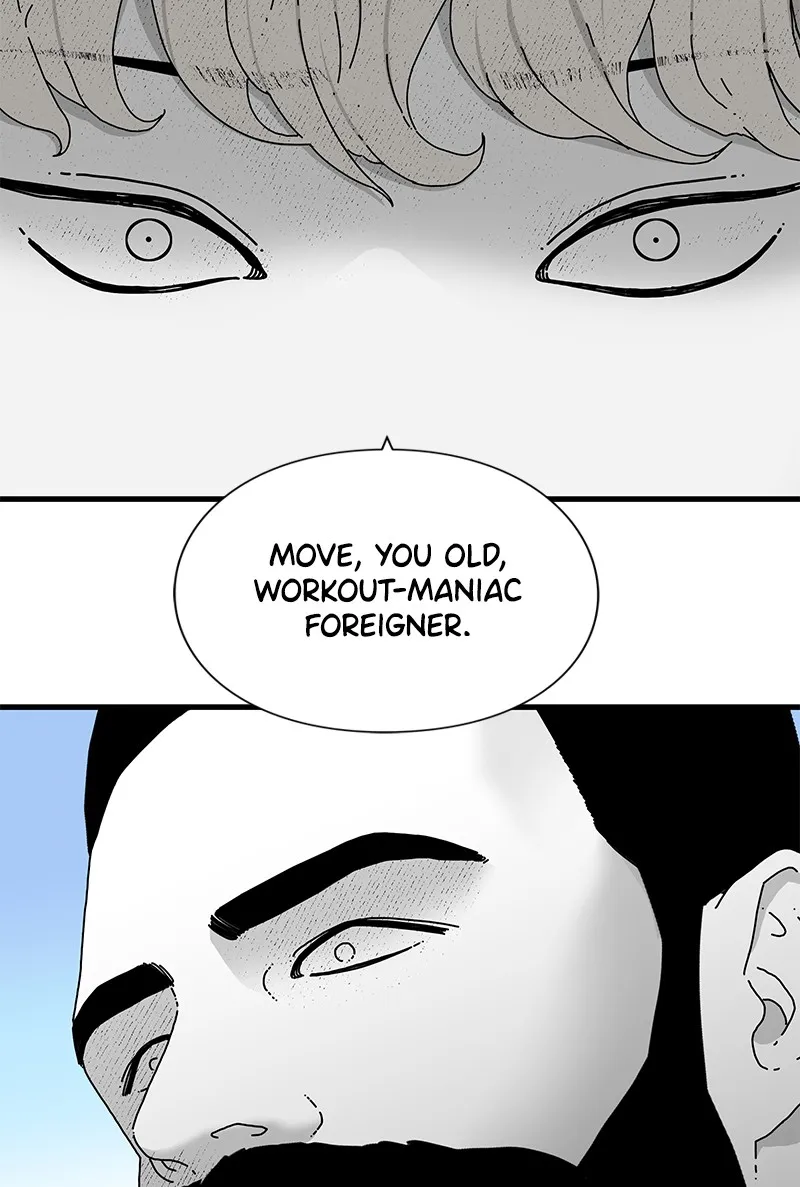 Eyes Chapter 20 page 155 - 