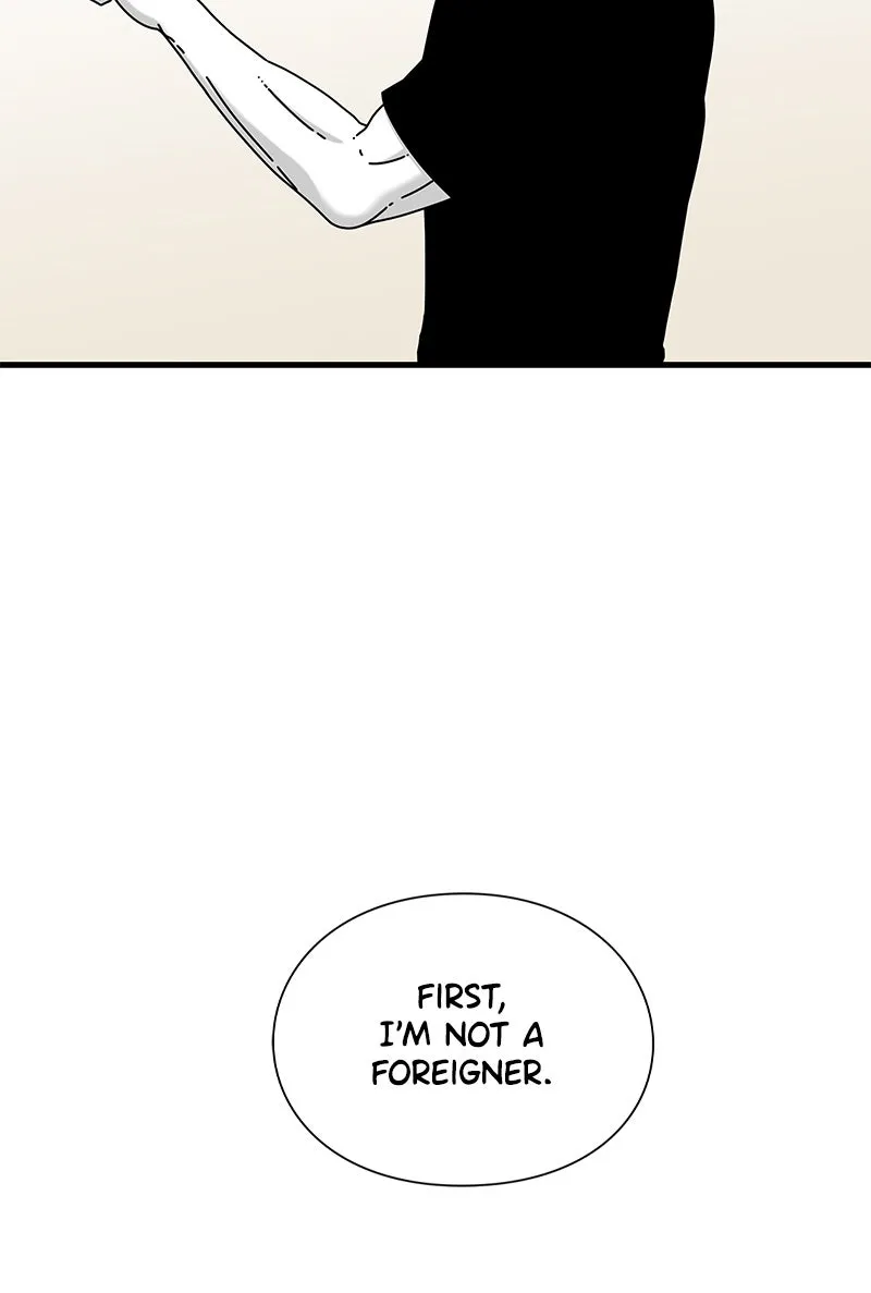 Eyes Chapter 20 page 159 - 