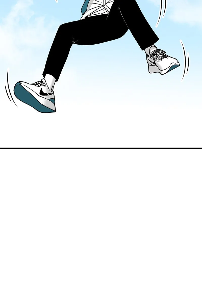 Eyes Chapter 20 page 17 - 