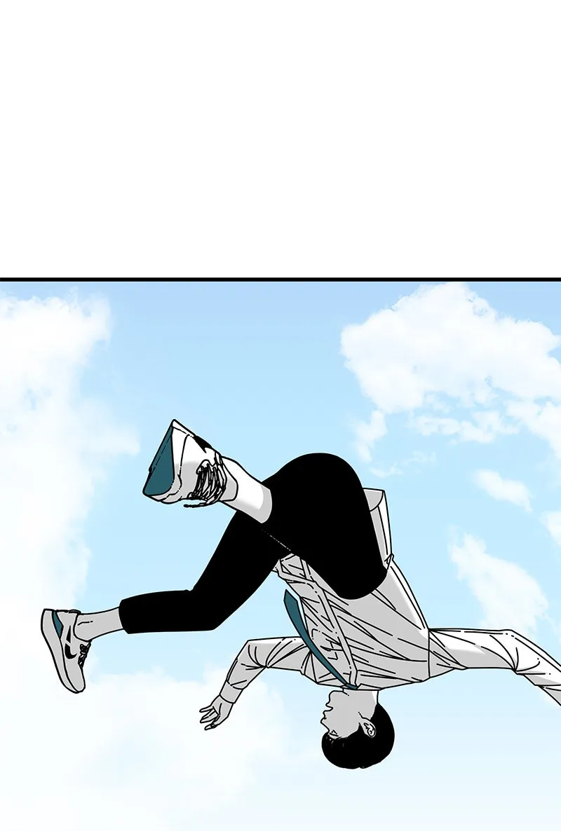 Eyes Chapter 20 page 3 - 