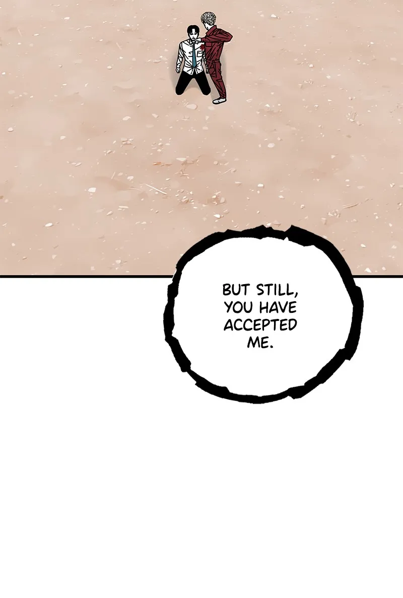 Eyes Chapter 20 page 25 - 