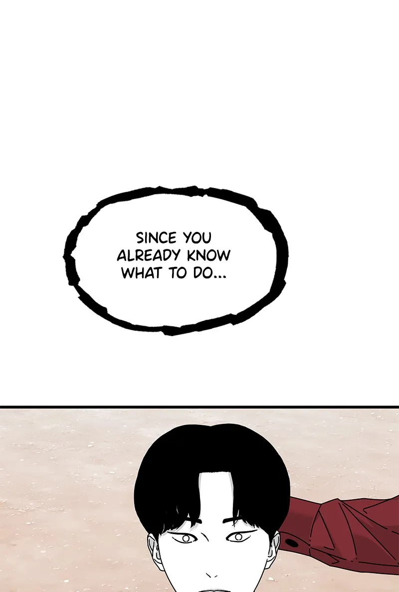 Eyes Chapter 20 page 26 - 