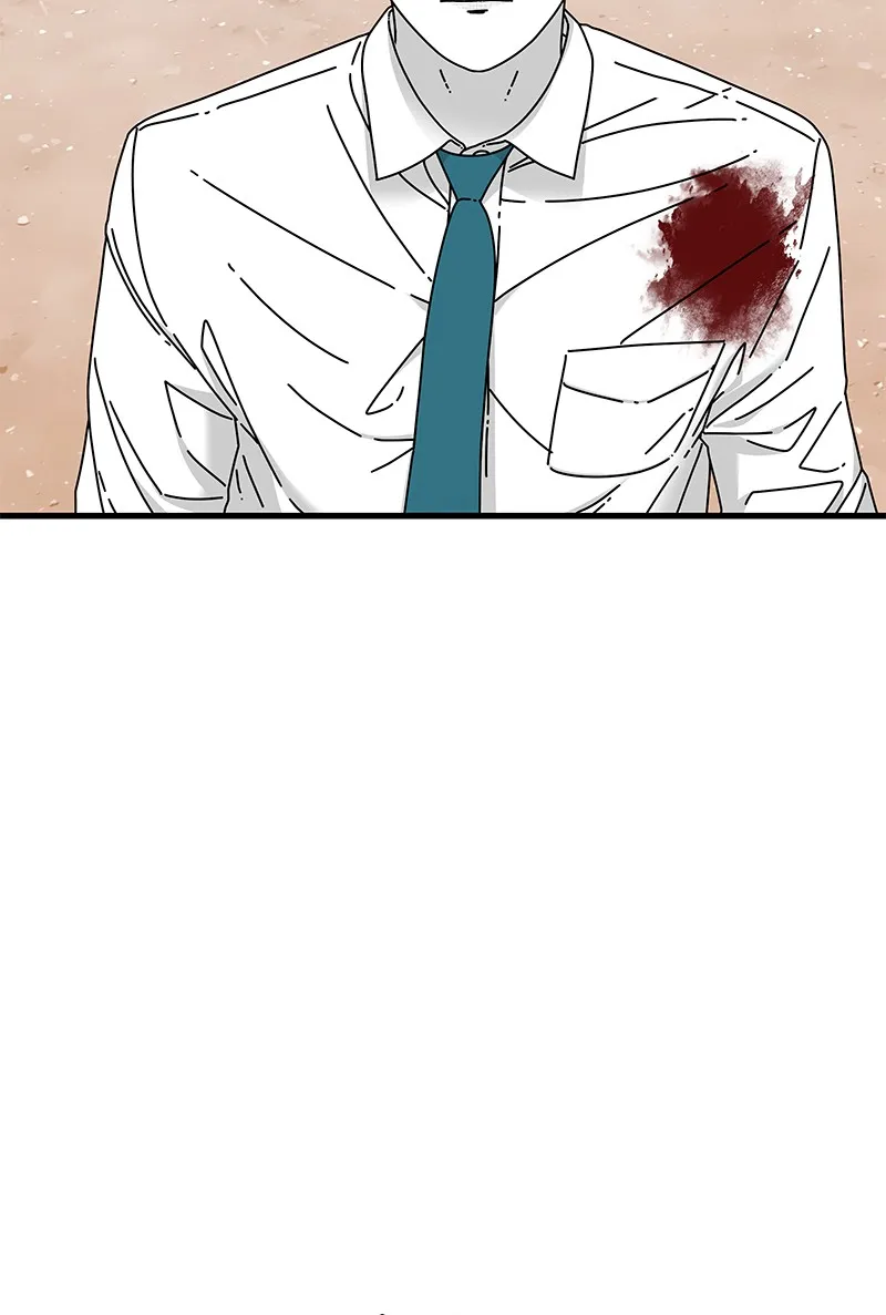 Eyes Chapter 20 page 27 - 