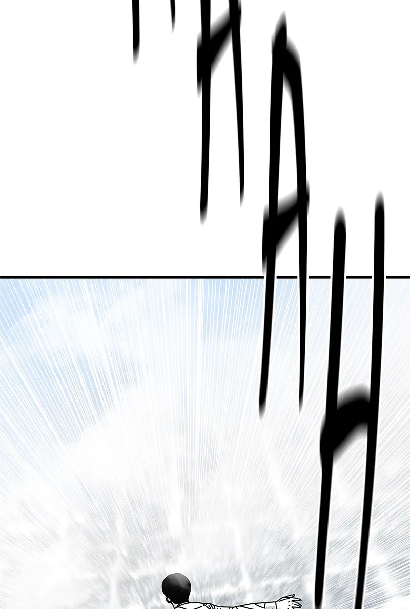 Eyes Chapter 20 page 5 - 