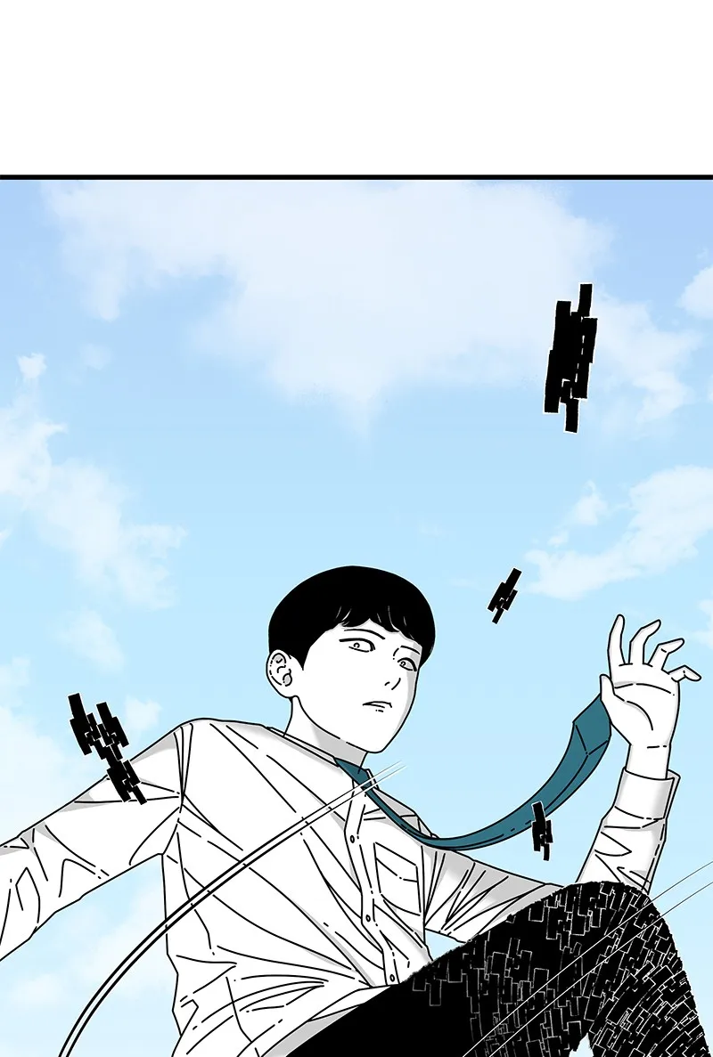 Eyes Chapter 20 page 44 - 