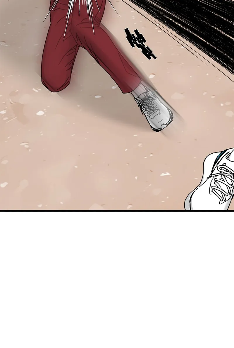 Eyes Chapter 20 page 47 - 