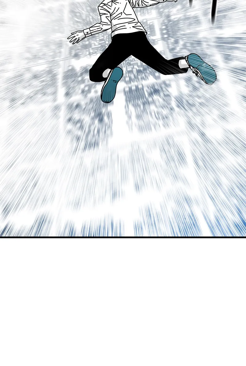 Eyes Chapter 20 page 6 - 