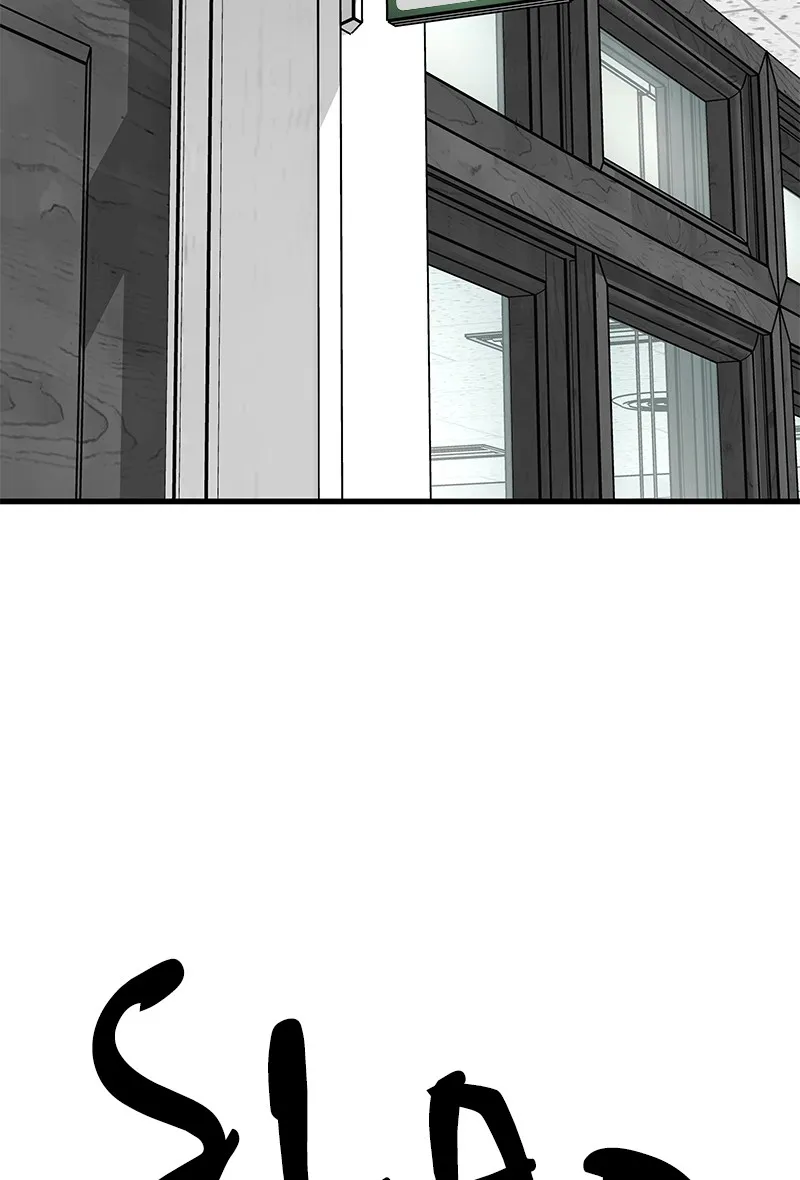 Eyes Chapter 20 page 51 - 