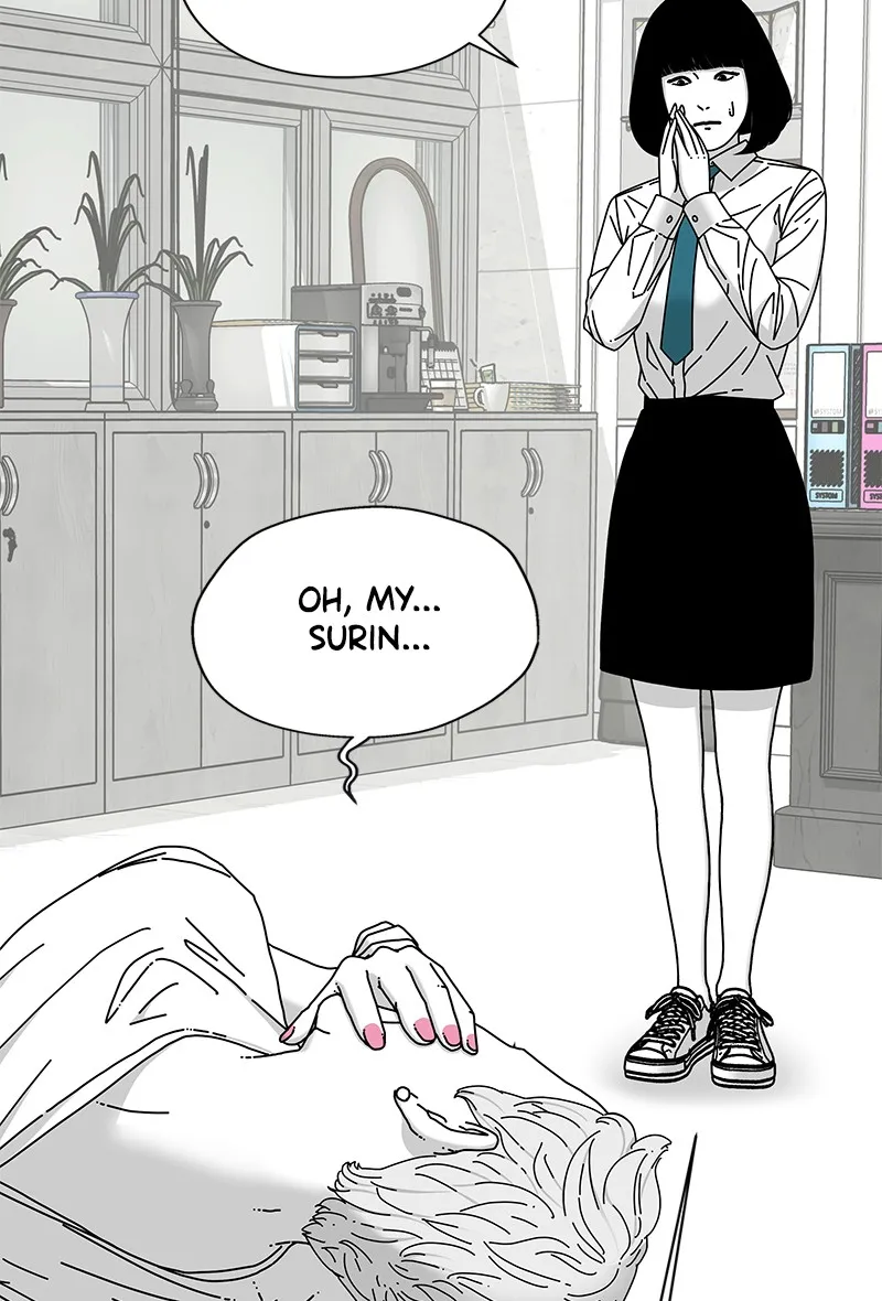 Eyes Chapter 20 page 53 - 