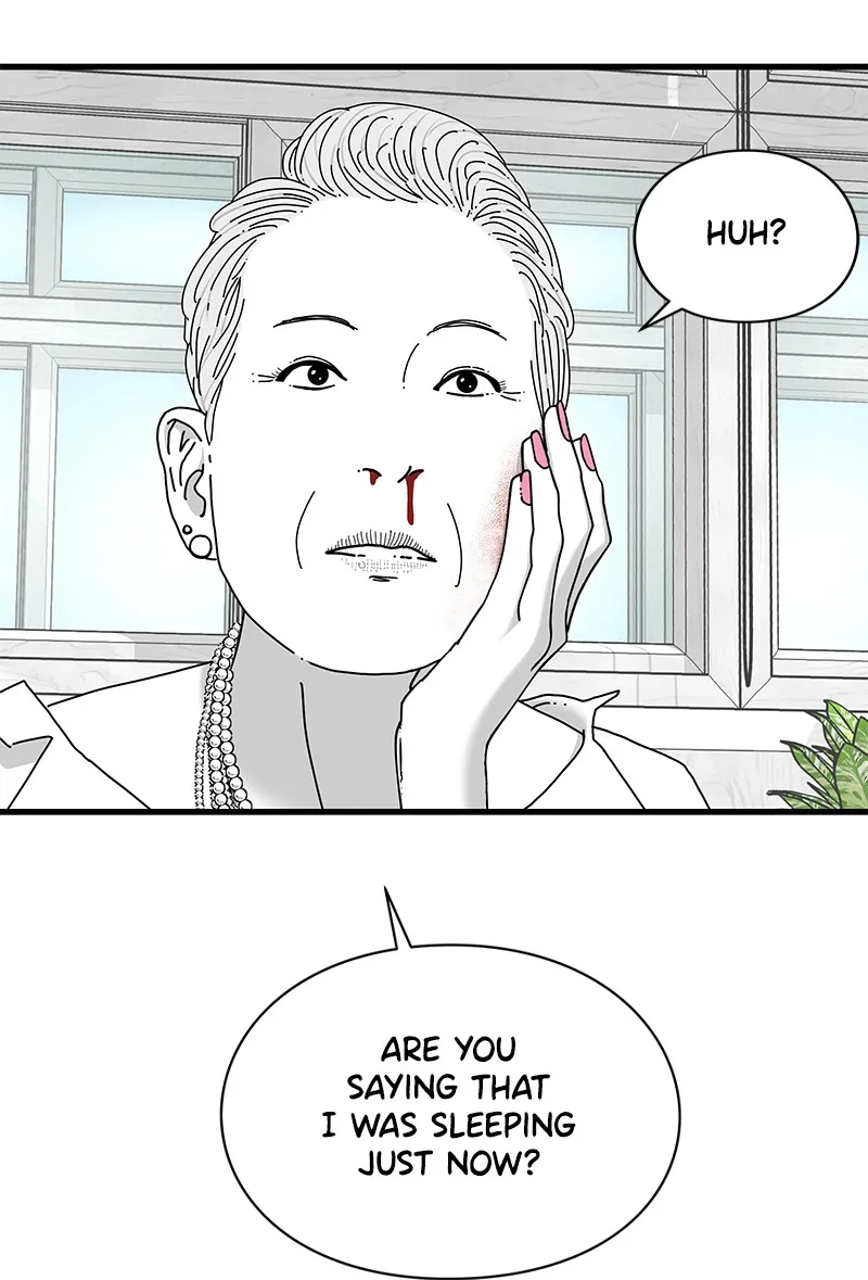 Eyes Chapter 20 page 55 - 