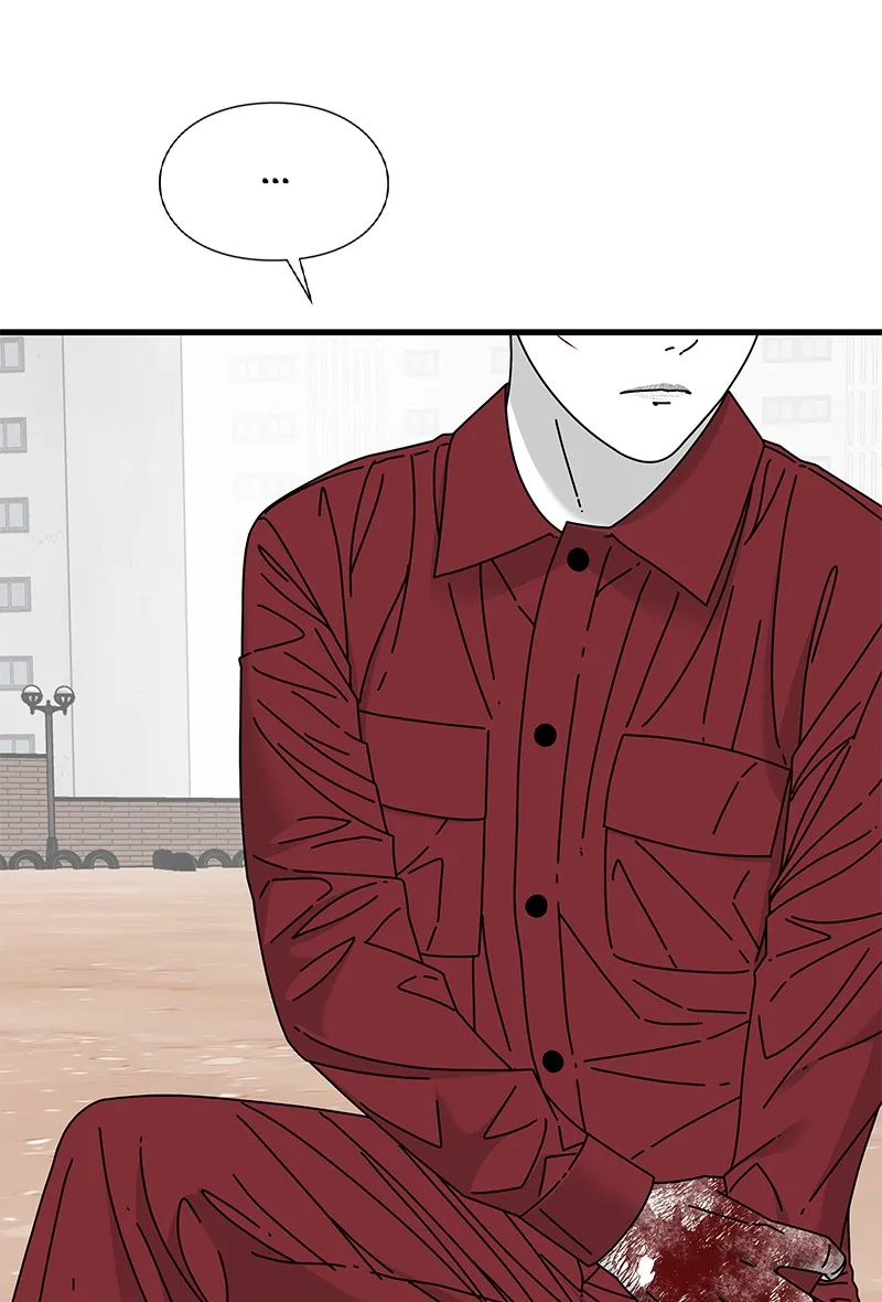 Eyes Chapter 20 page 67 - 