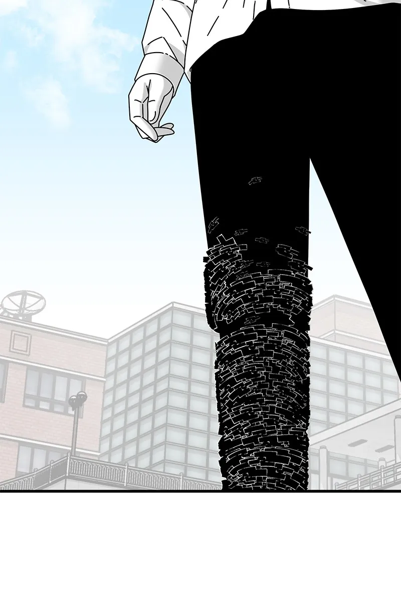 Eyes Chapter 20 page 70 - 