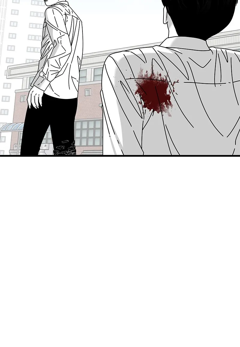 Eyes Chapter 20 page 72 - 