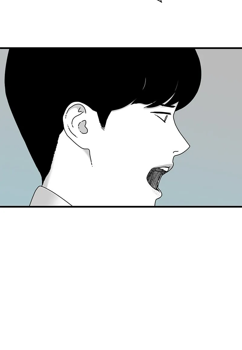 Eyes Chapter 20 page 87 - 