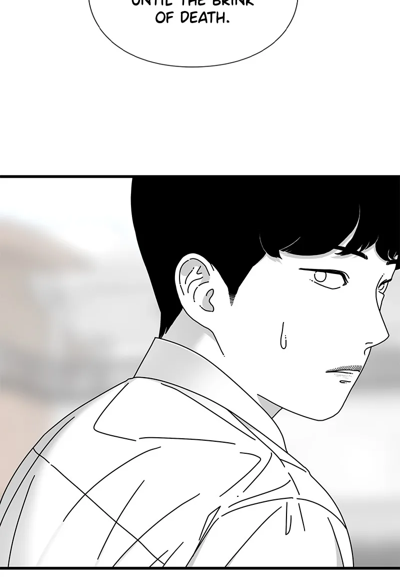 Eyes Chapter 20 page 92 - 