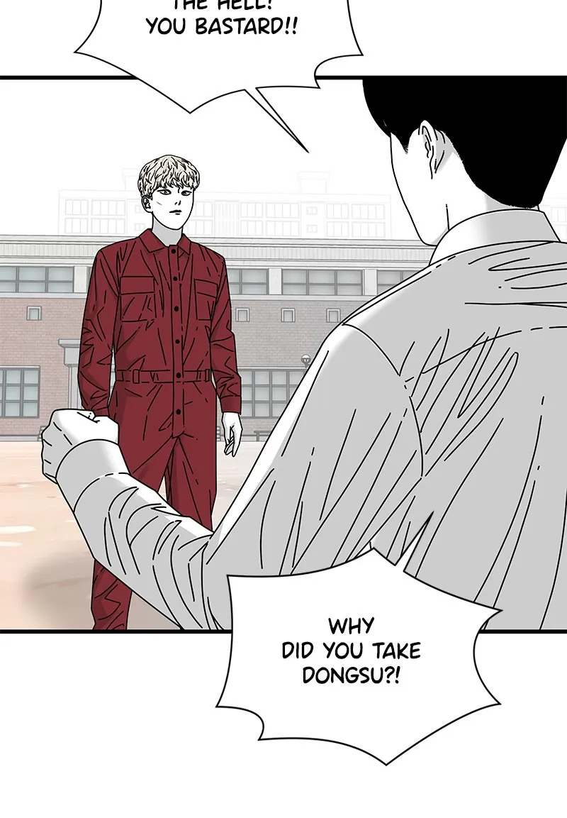 Eyes Chapter 20 page 94 - 