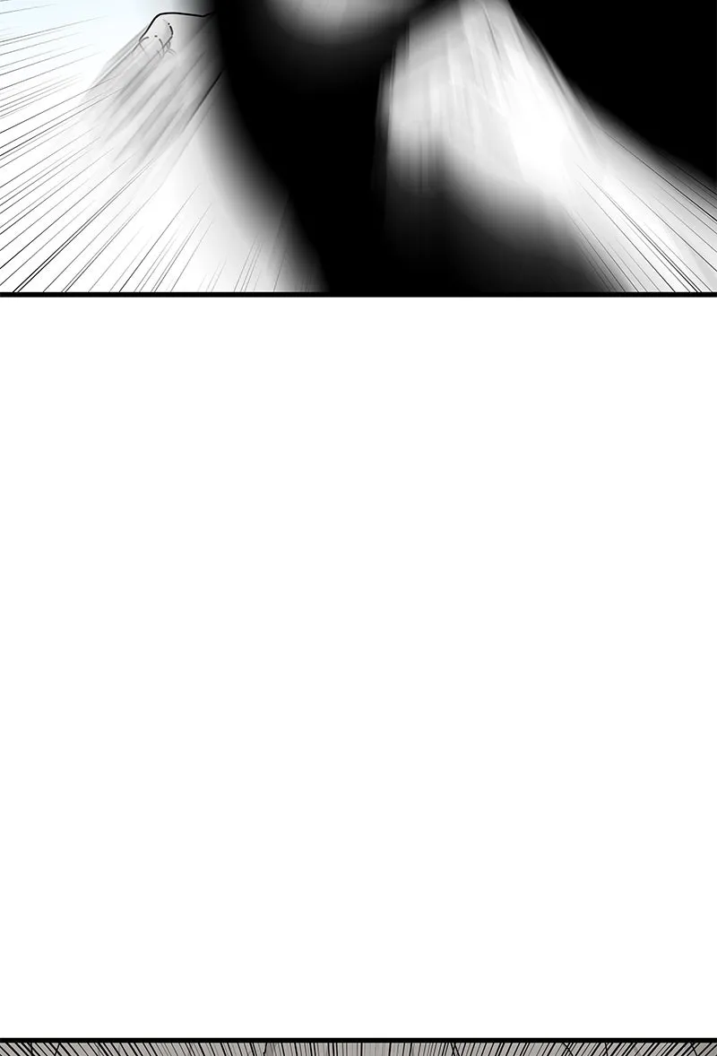 Eyes Chapter 21 page 2 - 