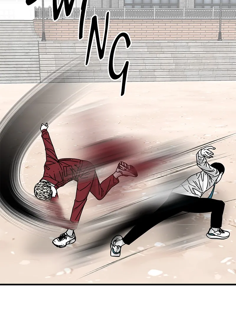 Eyes Chapter 21 page 106 - 