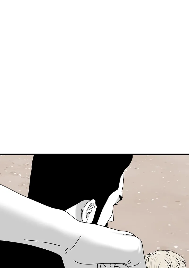 Eyes Chapter 21 page 107 - 