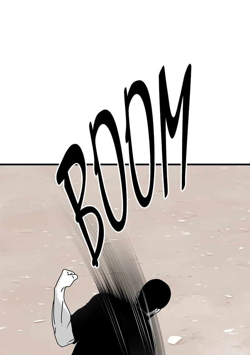 Eyes Chapter 21 page 109 - 