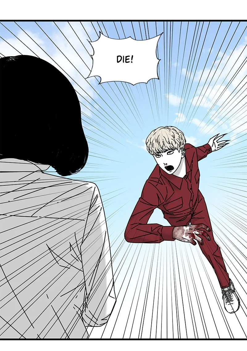 Eyes Chapter 21 page 125 - 