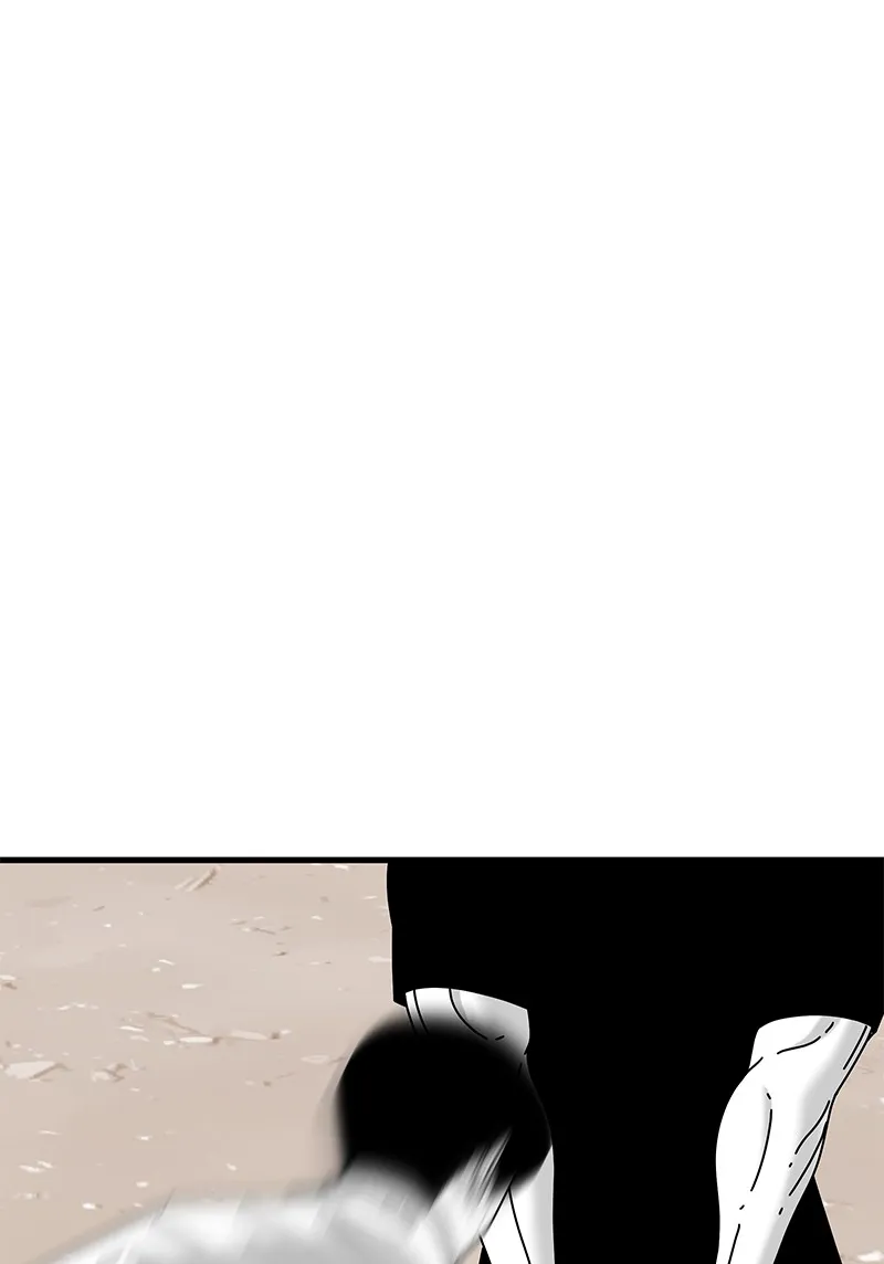 Eyes Chapter 21 page 126 - 