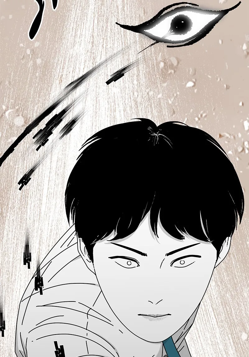 Eyes Chapter 21 page 132 - 