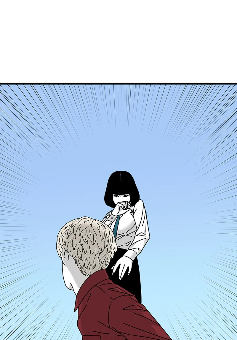 Eyes Chapter 21 page 134 - 