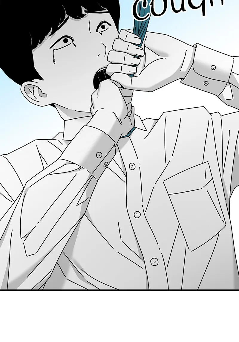 Eyes Chapter 21 page 149 - 