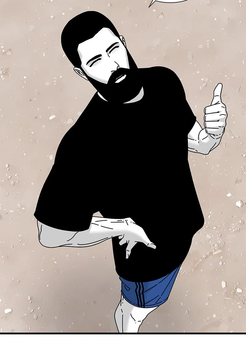 Eyes Chapter 21 page 151 - 