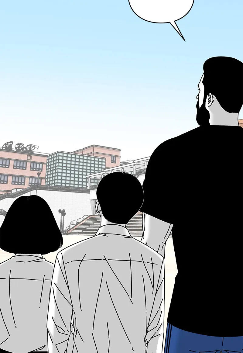 Eyes Chapter 21 page 158 - 
