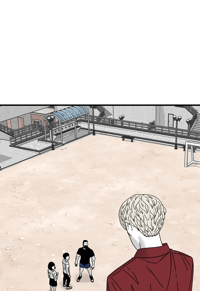 Eyes Chapter 21 page 161 - 