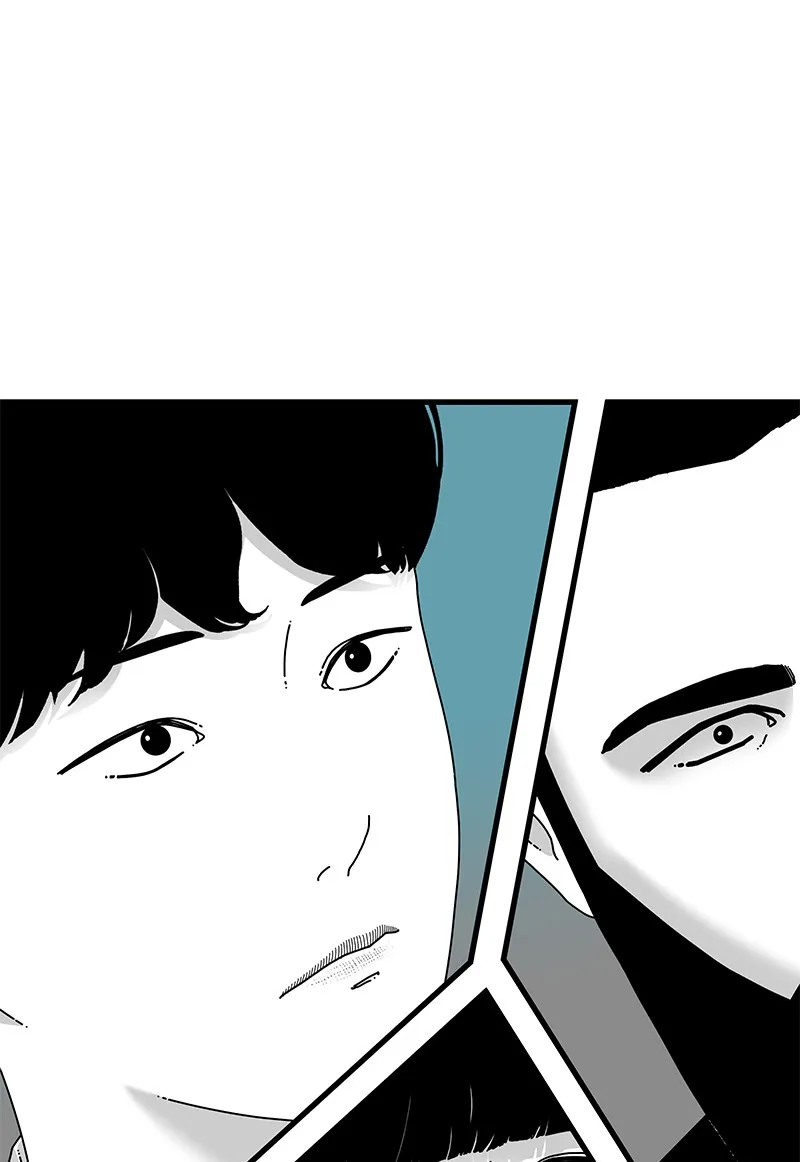 Eyes Chapter 21 page 163 - 