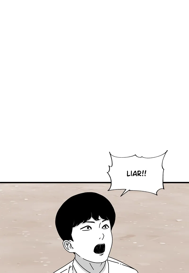 Eyes Chapter 21 page 171 - 