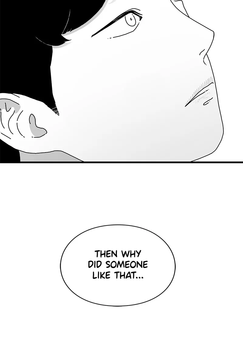 Eyes Chapter 21 page 176 - 