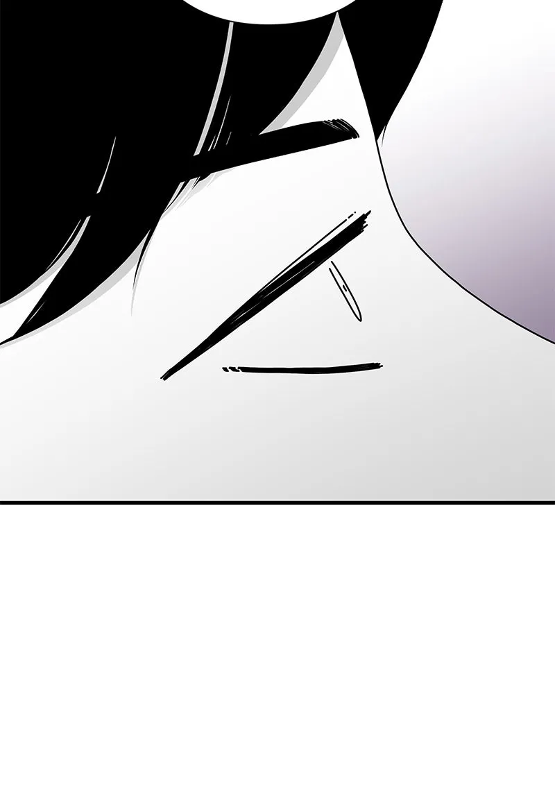 Eyes Chapter 21 page 178 - 