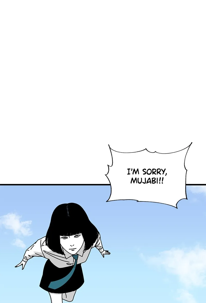 Eyes Chapter 21 page 19 - 