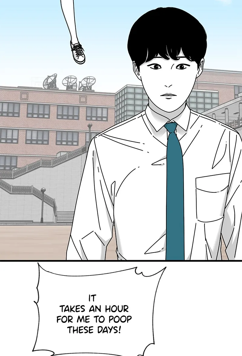 Eyes Chapter 21 page 20 - 