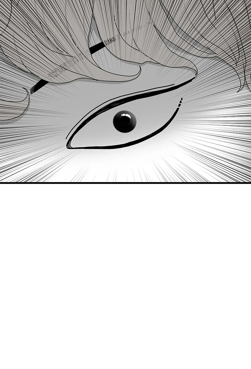 Eyes Chapter 21 page 3 - 