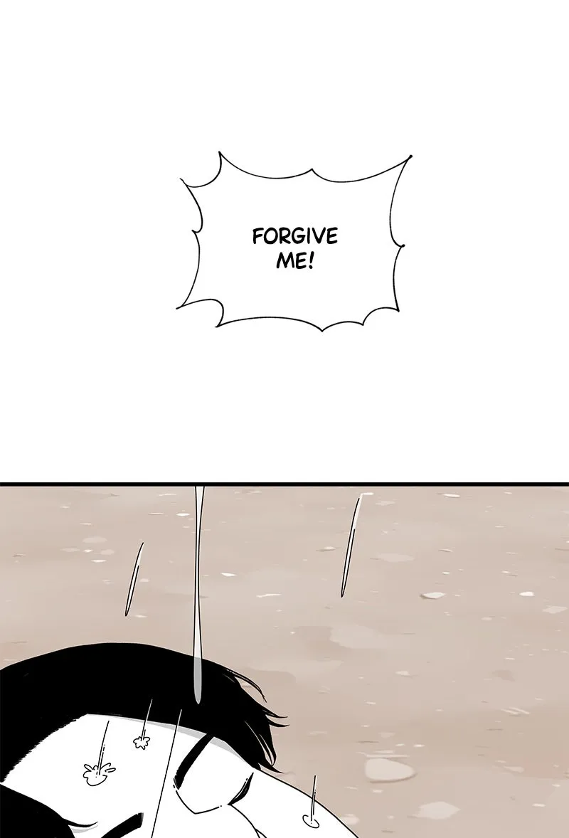 Eyes Chapter 21 page 23 - 