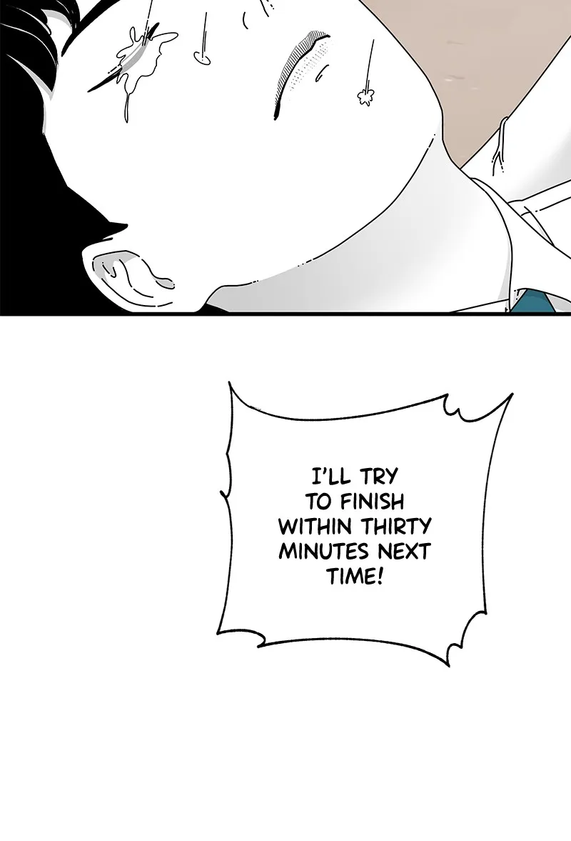 Eyes Chapter 21 page 24 - 